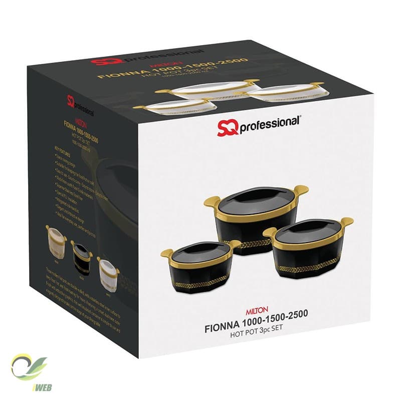 SQ Professional Fionna Insulated Hot Pot Set 3pc